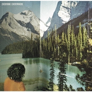 Everyone Everywhere 2023(re-master)