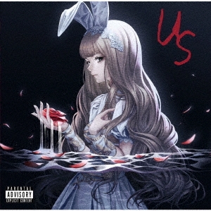 ディアブルボア/us
