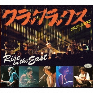 TOWER RECORDS ONLINE㤨CRCK/LCKS/Rise in the East[APLS2207CD]פβǤʤ4,400ߤˤʤޤ