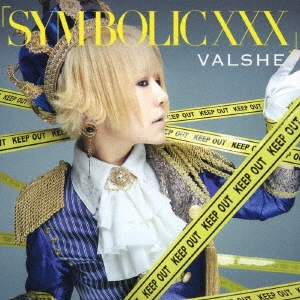 「SYM-BOLIC XXX」 ［CD+DVD］＜初回限定盤WHITE＞