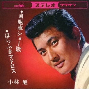 TOWER RECORDS ONLINE㤨־Ӱ/ư֥硼[VODL-38296]פβǤʤ1,320ߤˤʤޤ