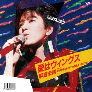 新品 未開封 廃盤 パク·ヨンハ LOVE CD アルバム Amazon.co.jp: LOVE: Music