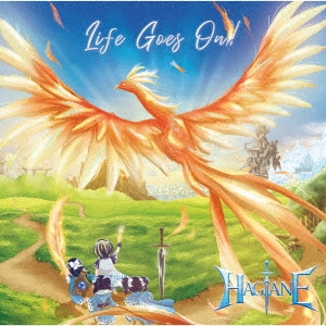 高級素材使用ブランド HAGANE/Life Goes On! 邦楽