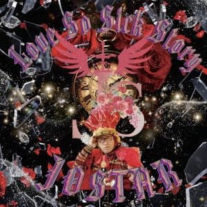 JOSTAR/Love So Sick Story[JOSTAR-CD4]