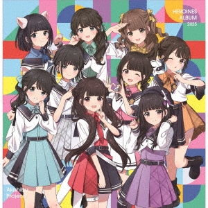 高価値 HEROINES ALBUM ver. アキシブproject 2025 その他
