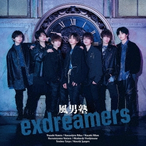 DVD 「風男塾LIVE 2021～Together.Forever～」 - メルカリ