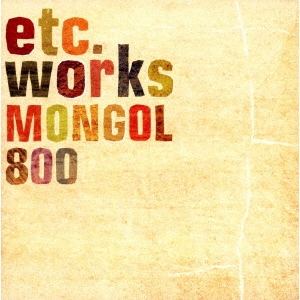 etc.works