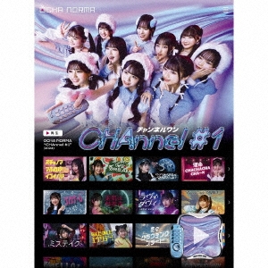 CHAnnel #1 ［2CD+Blu-ray Disc］＜初回生産限定盤A＞
