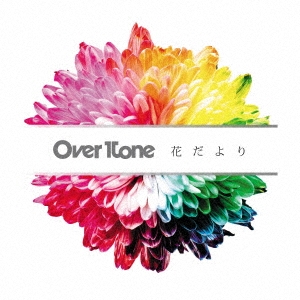 OverTone/֤[CRCP-40679]
