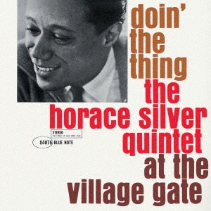 Horace Silver/ɥ󡦥 +2ס[UCCQ-9769]