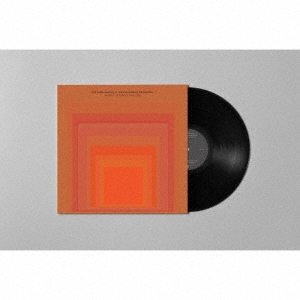 When The World Was One