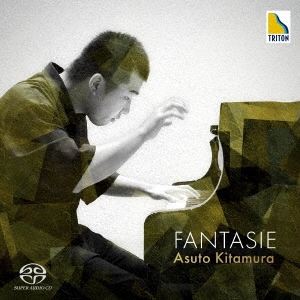 Fantasie