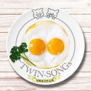 TOWER RECORDS ONLINE㤨ְΤ/TWIN-SONGs?갡ʽ[PCCA-06379]פβǤʤ3,740ߤˤʤޤ