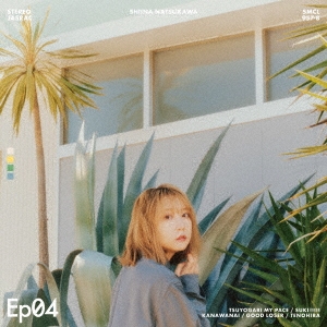 Ǻ/Ep04 CD+Blu-ray Discϡס[SMCL-957]