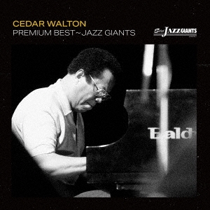 LPレコード） Midnight Waltz / Cedar Walton