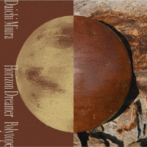 Horizon Dreamer/Polytope [CD+DVD]