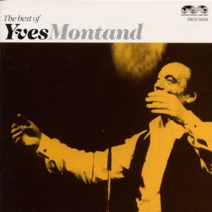 枯葉～ベスト・オブ・イヴ・モンタン《マーキュリー・フォーエバー・コレクション》