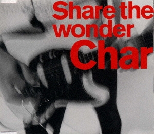 Share the wonder