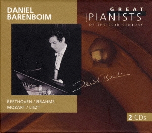 ダニエル･バレンボイム《20世紀の偉大なるピアニストたちVol.9》