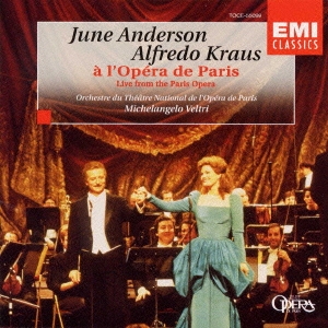 クラウス&アンダーソン～パリ･オペラ座 ライヴ'87