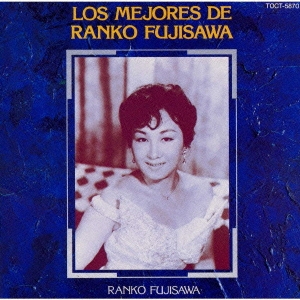 ベスト・アルバム