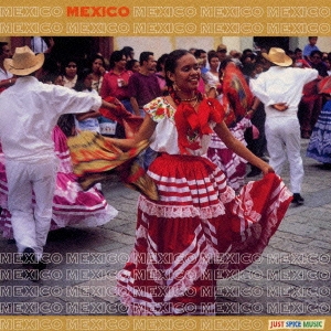 メキシコの音楽
