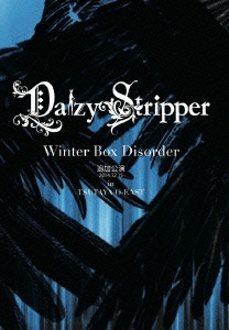 DaizyStripper/