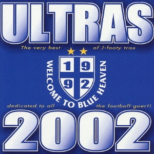 ULTRAS 2002