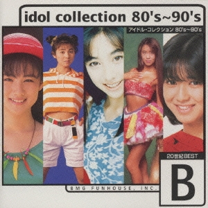 IDOL COLLECTION 80's～90's