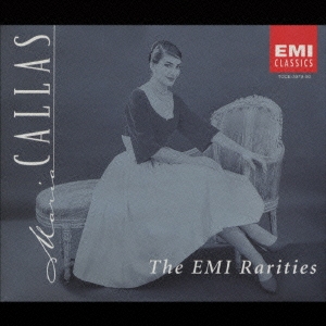 マリア・カラス・ザ・EMIレアリティーズ