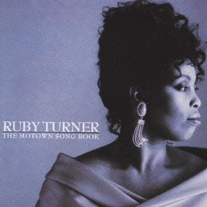 モータウン・ソング・ブック