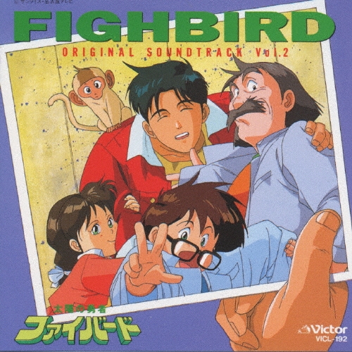 TOWER RECORDS ONLINE㤨ۤͦ եС[VICL-192]פβǤʤ3,204ߤˤʤޤ