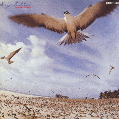 高中正義 – Seychelles – Vinyl (LP, Album), 1976 [r4262911