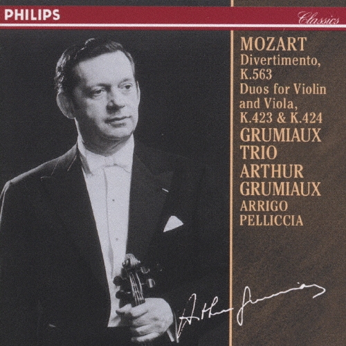 モーツァルト:ディヴェルティメント、二重奏曲