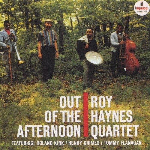 アウト･オブ･ジ･アフタヌーン