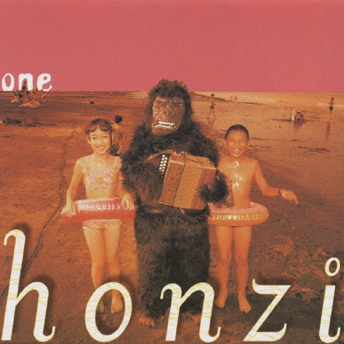 Honzi/one