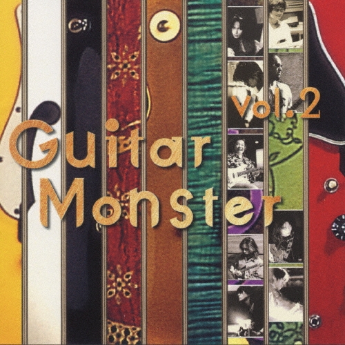GUITAR MONSTER VOL.2