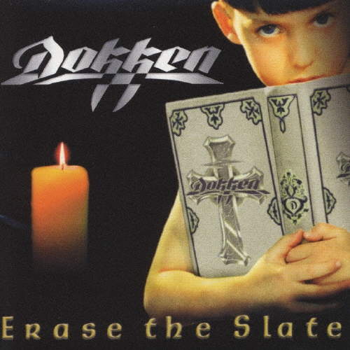 イレイズ・ザ・スレート