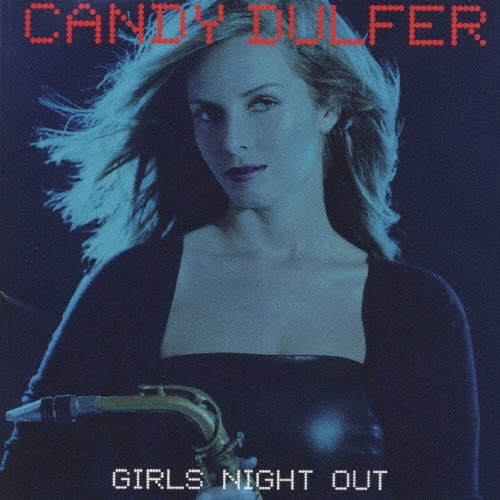 ガールズ･ナイト･アウト