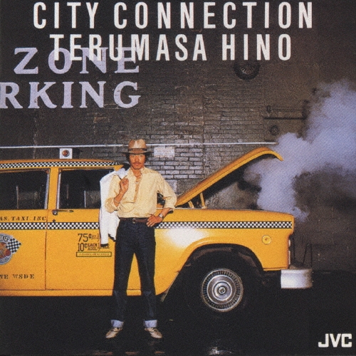 シティ･コネクション