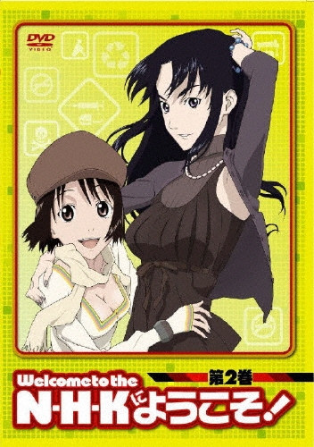 TOWER RECORDS ONLINE㤨εɧ/NHKˤ褦!̾ѥå ꥸʥ̵ 2[KABA-2102]פβǤʤ6,380ߤˤʤޤ