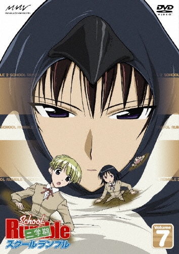 ѐs/XN[uw Vol.7[ZMBZ-2777]