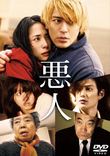 TOWER RECORDS ONLINE㤨/ ɡǥ̾ǡ[TDV-21064D]פβǤʤ4,180ߤˤʤޤ