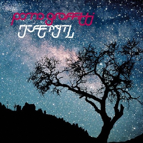 ワンモアタイム