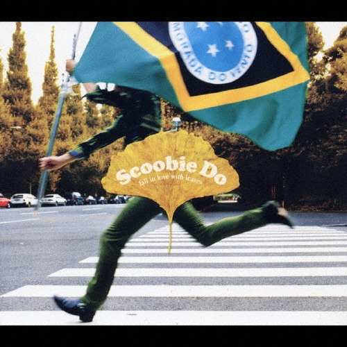 風の恋人/茜色が燃えるとき