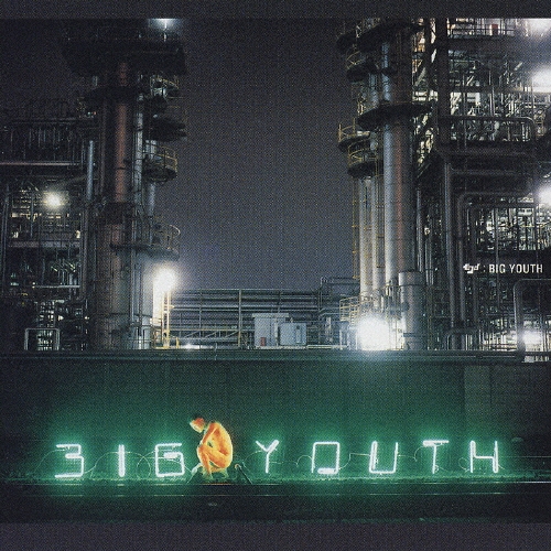 ECD/BIG YOUTH [CCCD]