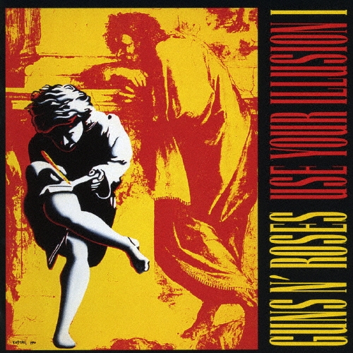 ユーズ・ユア・イリュージョンI