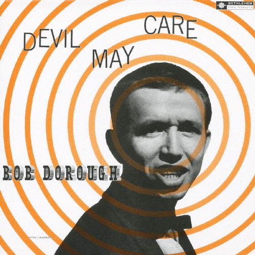 デヴィル・メイ・ケア＜紙ジャケット仕様盤＞