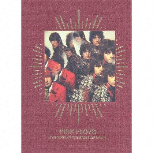 Pink Floyd 夜更けの口笛吹き 芽瑠璃堂 ＞ ピンク・フロイド 『夜明けの口笛吹き (Mono LP
