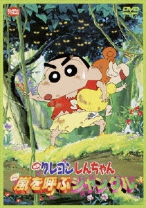 ð/ǲ 󤷤 Ƥ֥󥰥[BCBA-3962]